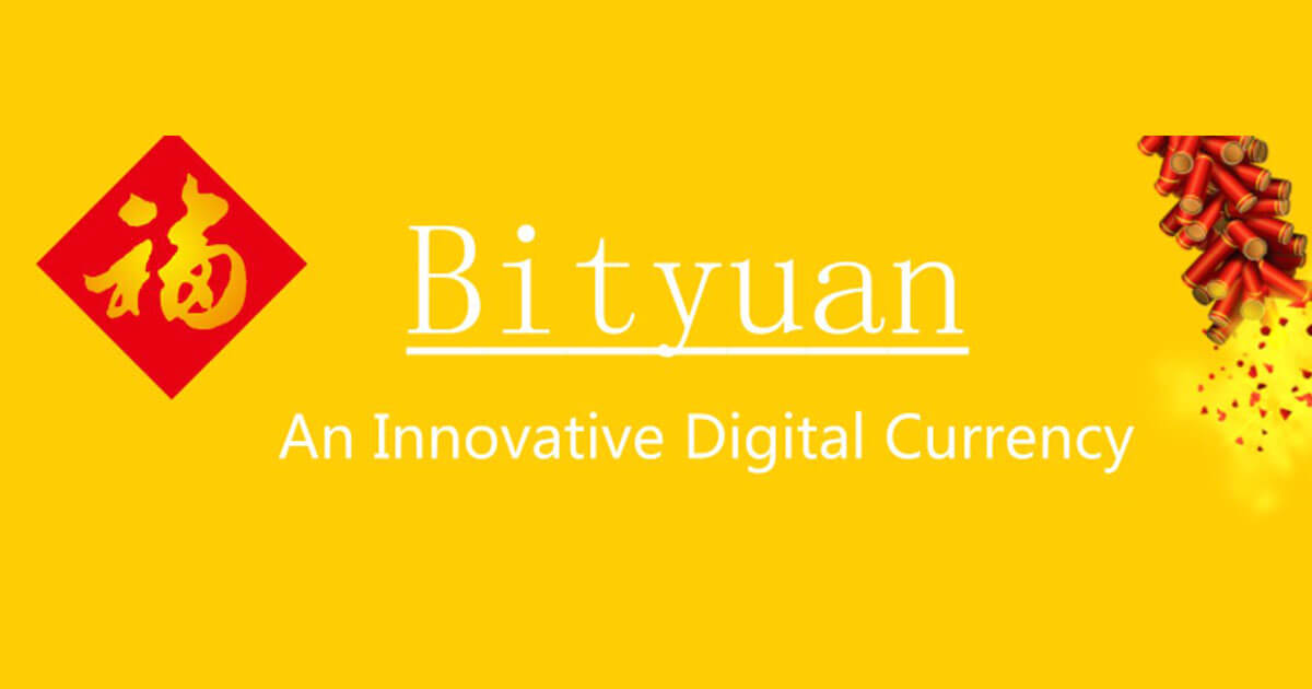 BTY/ Bityuan