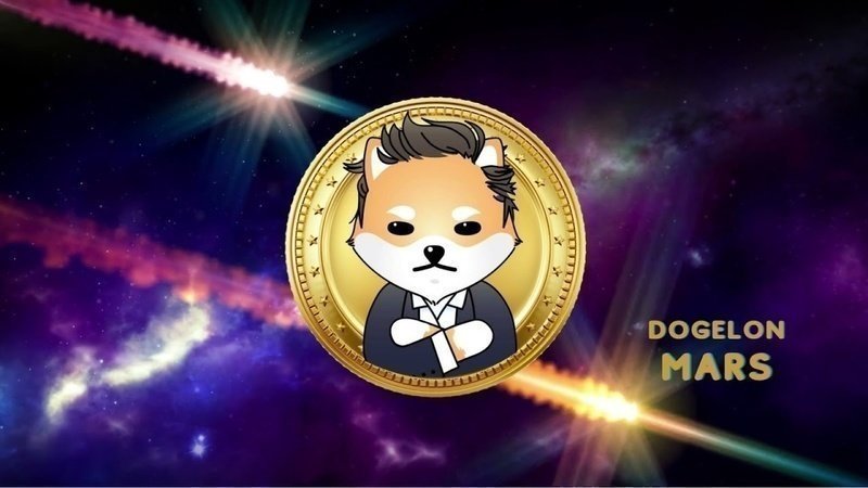 ما هي العملة الرقمية ELON/ Dogelon Mars مشروعها و معلومات عنها