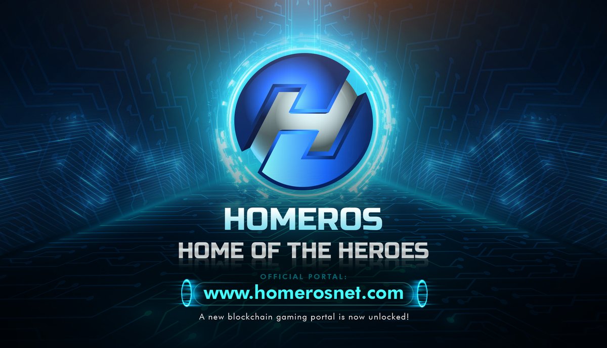 HMR/Homeros
