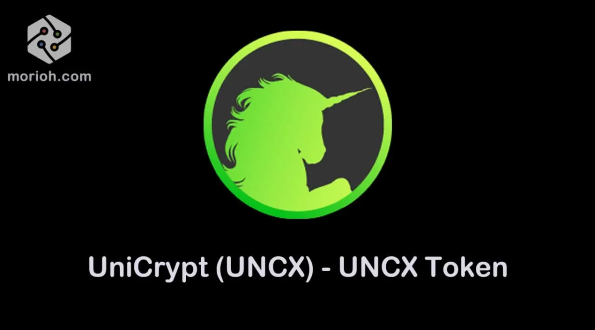  UNCX/ UniCrypt