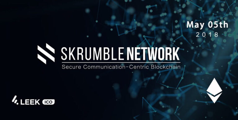 ما هي العملة الرقمية Skm Skrumble Network مشروعها و معلومات عنها 2350