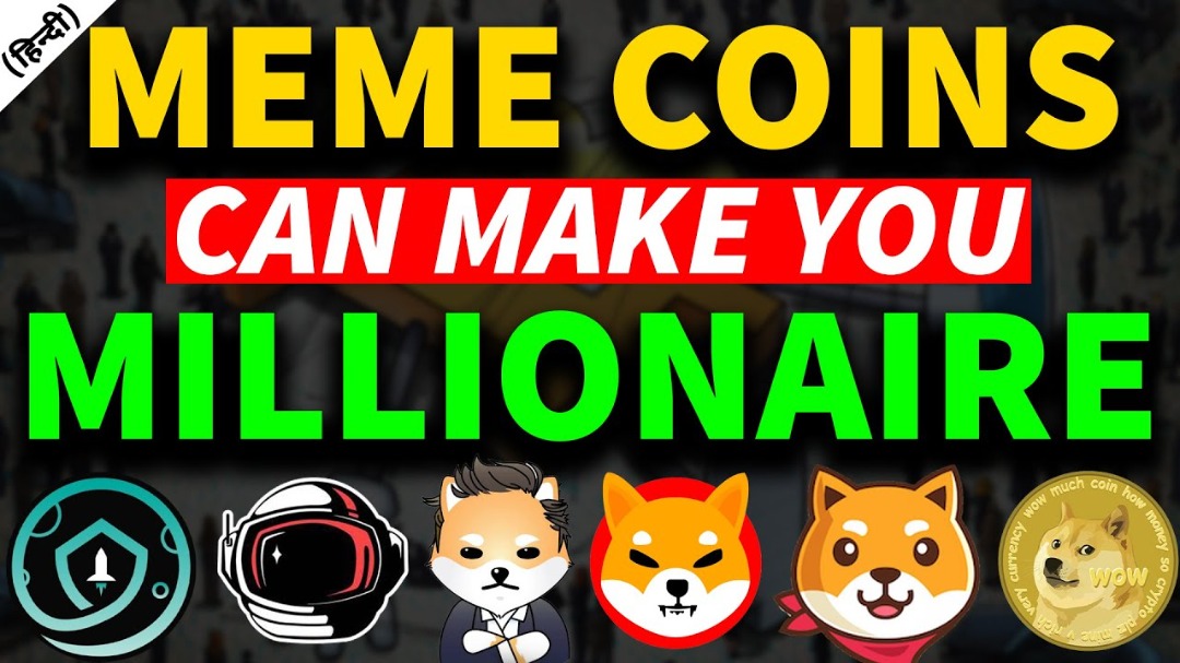 MEM / Memecoin