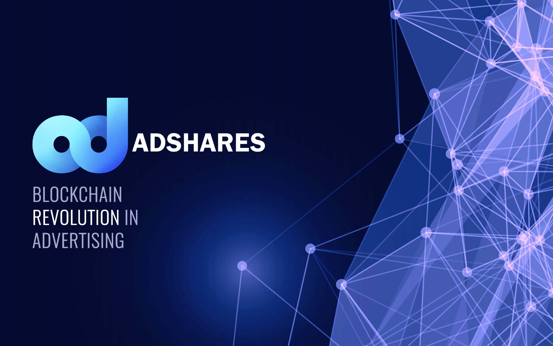 ADS/ Adshares