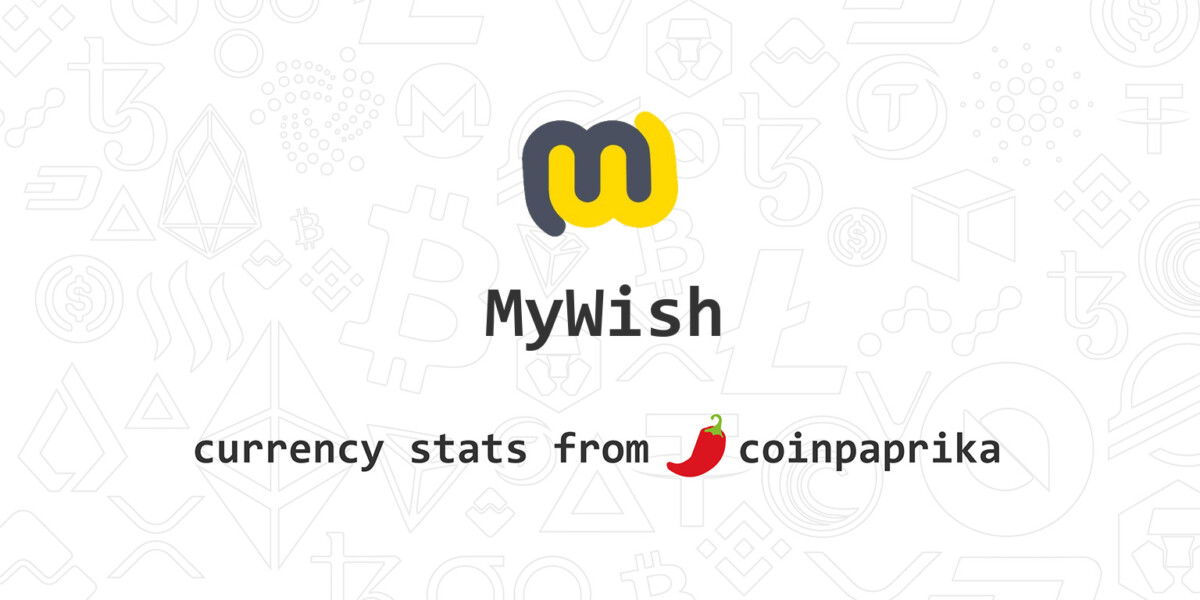 Wish/ MyWish