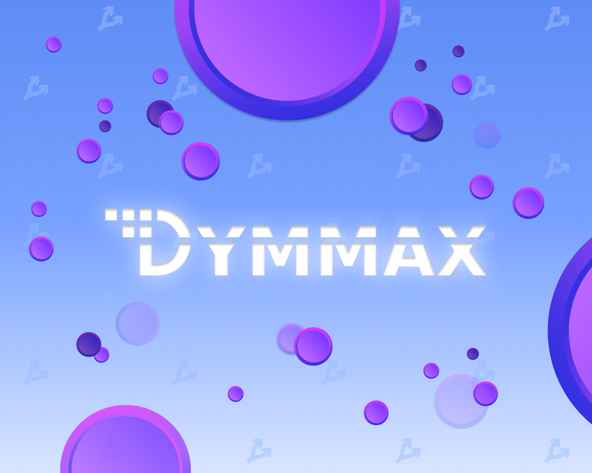 DMX / Dymmax