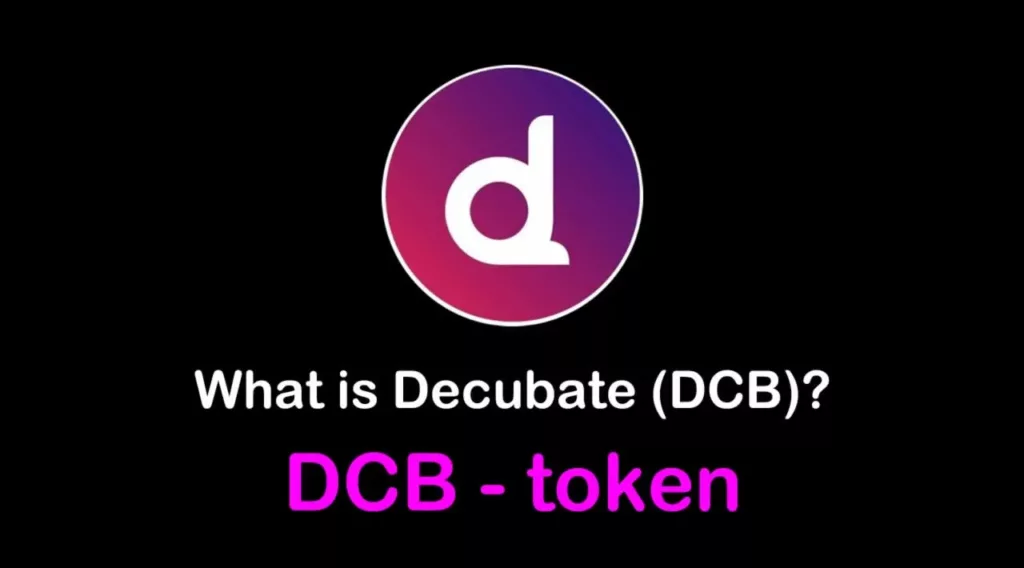 DCB / Decubate