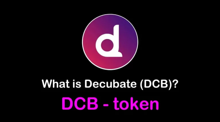 DCB / Decubate