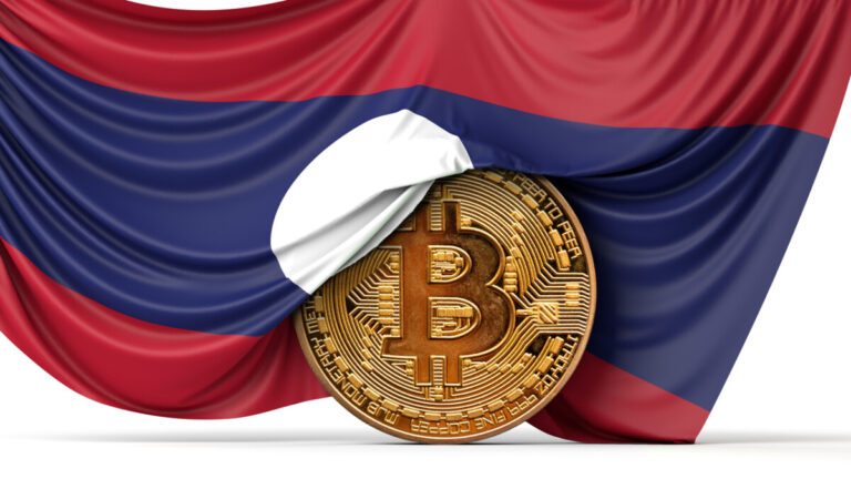 ترخص لاوس أنشطة تعدين وتداول العملات المشفرة