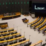مشروع قانون يحدد فترة لتقرير لوائح العملات المشفرة في البرازيل