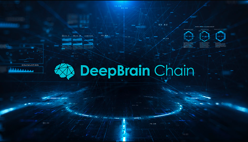 DBC/ DeepBrain Chain