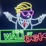 بروتوكول Balancer يكشف عن الشراكة مع Wallstreetbets Defi Project