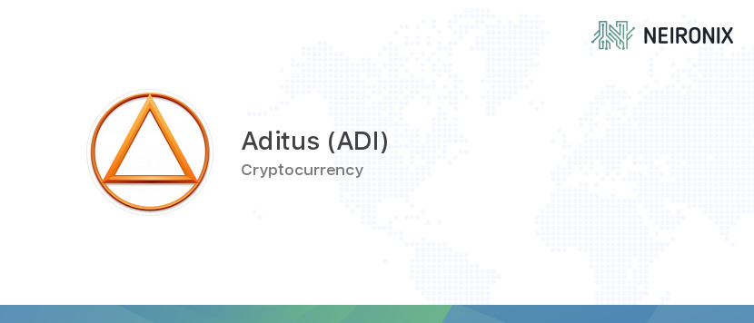  ADI /Aditus