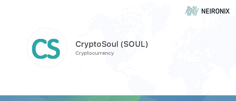 Soul/CryptoSoul