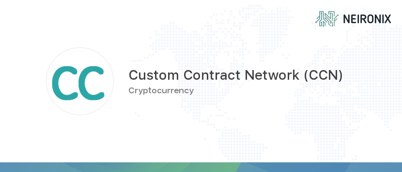 CCN/CustomContractNetwork