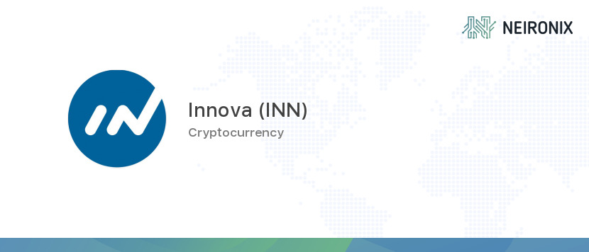 INN/Innova