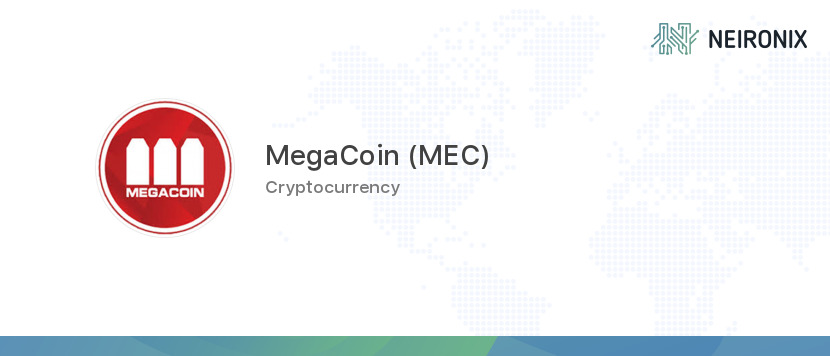 MEC /Megacoin