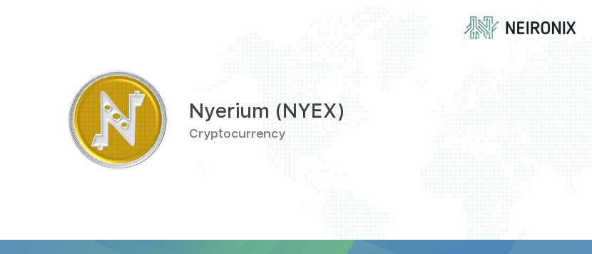 NYEX/ Nyerium