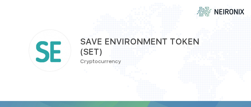 SET/ Save Environment Token 