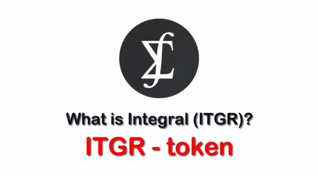 ITGR / Integral