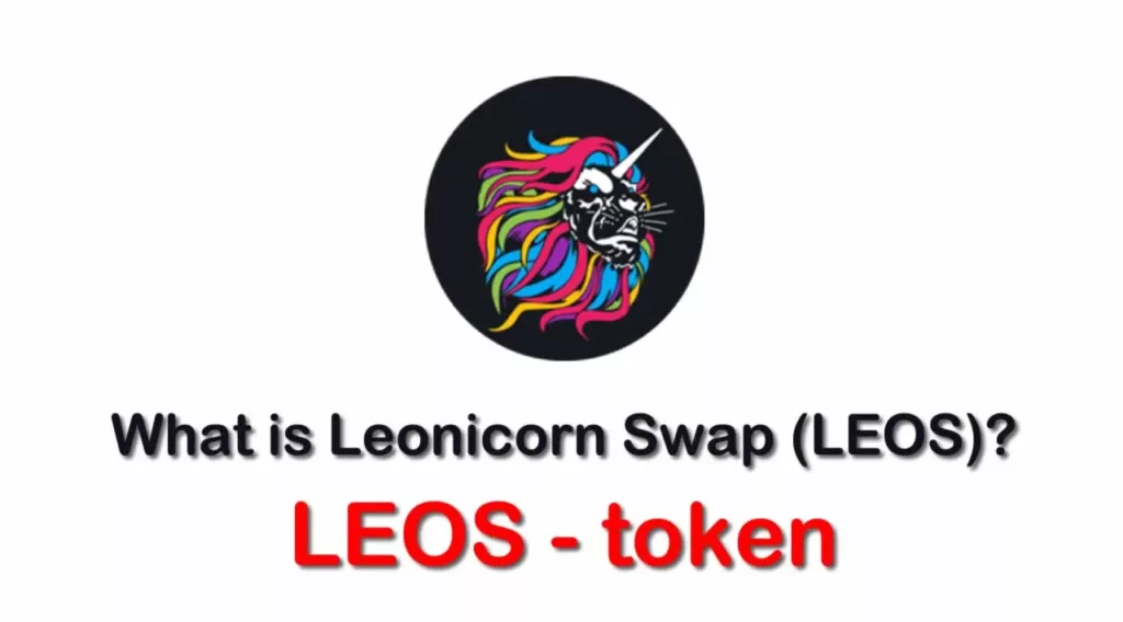 LEOS / Leonicorn Swap