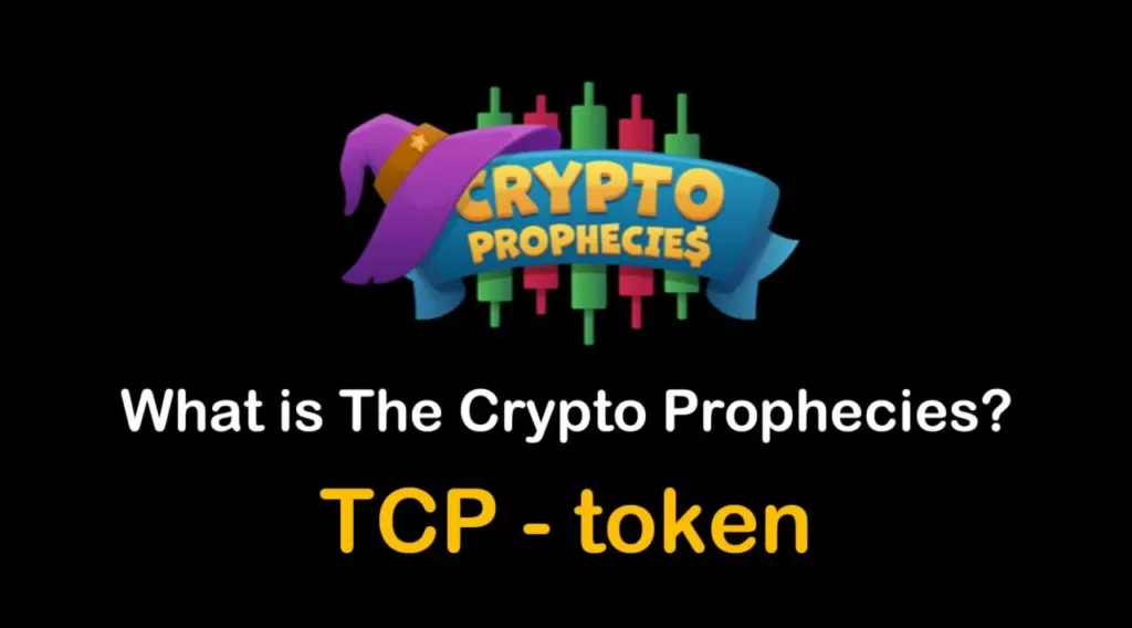 TCP / The Crypto Prophecies