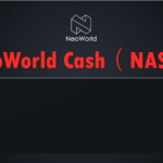 ما هي العملة الرقمية NASH/NeoWorld Cash مشروعها و معلومات عنها