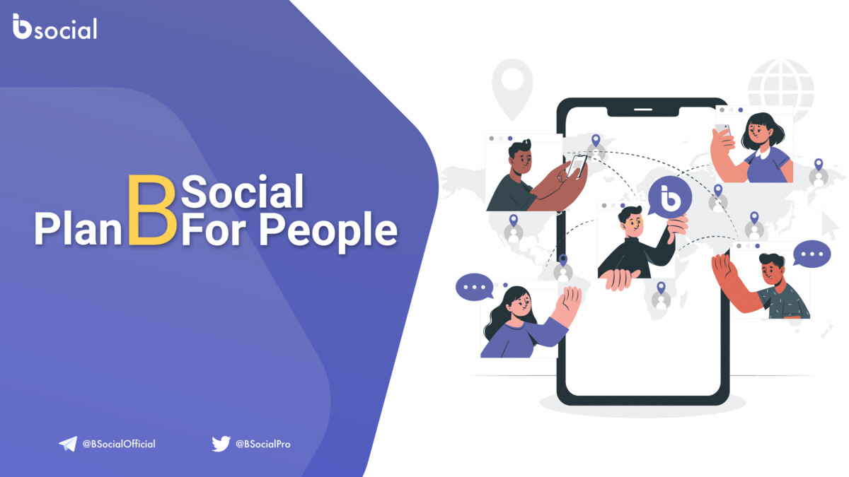 BINS / BSocial 