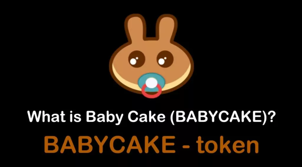 BABYCAKE / Baby Cake