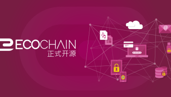 ECOC / ECOChain