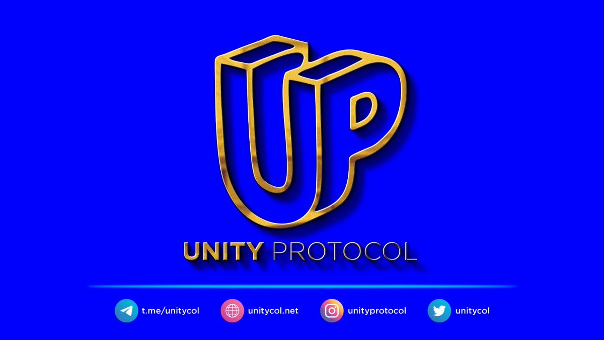 UNITY / Unity Protocol