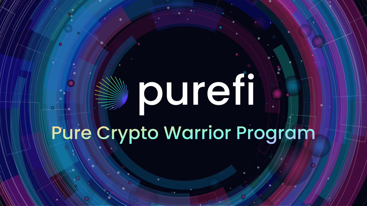 UFI / PureFi Protocol