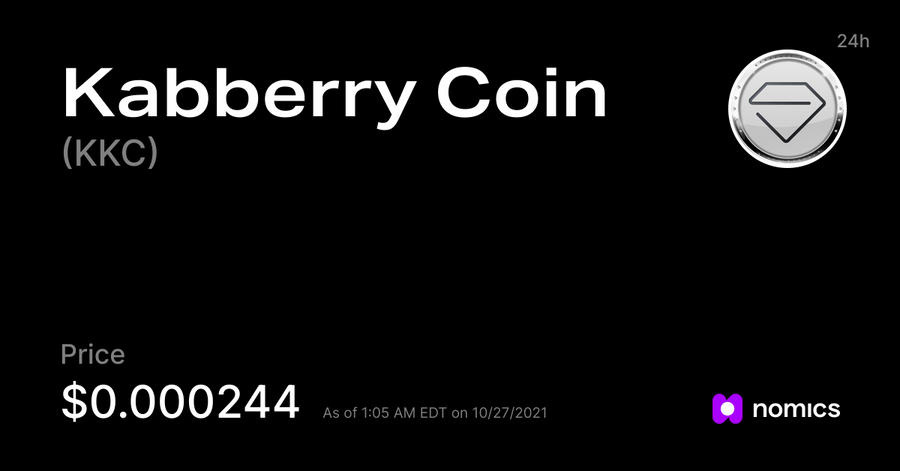 KKC /Kabberry Coin 