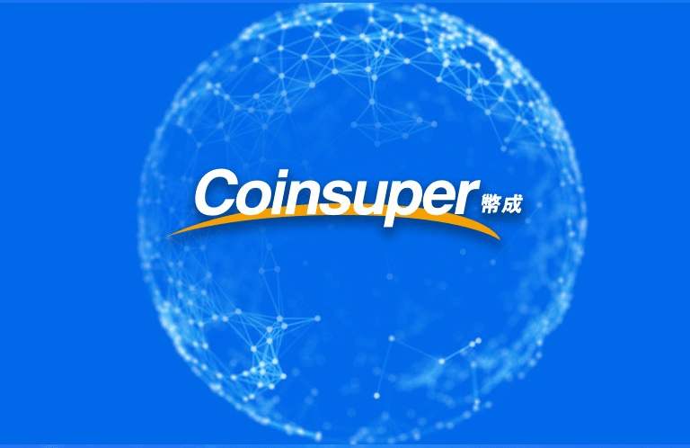 CEN /Coinsuper Ecosystem Network