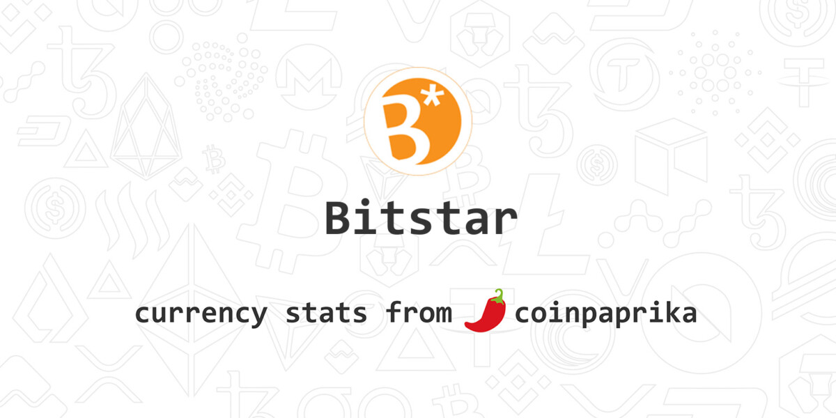 BITS/Bitstar
