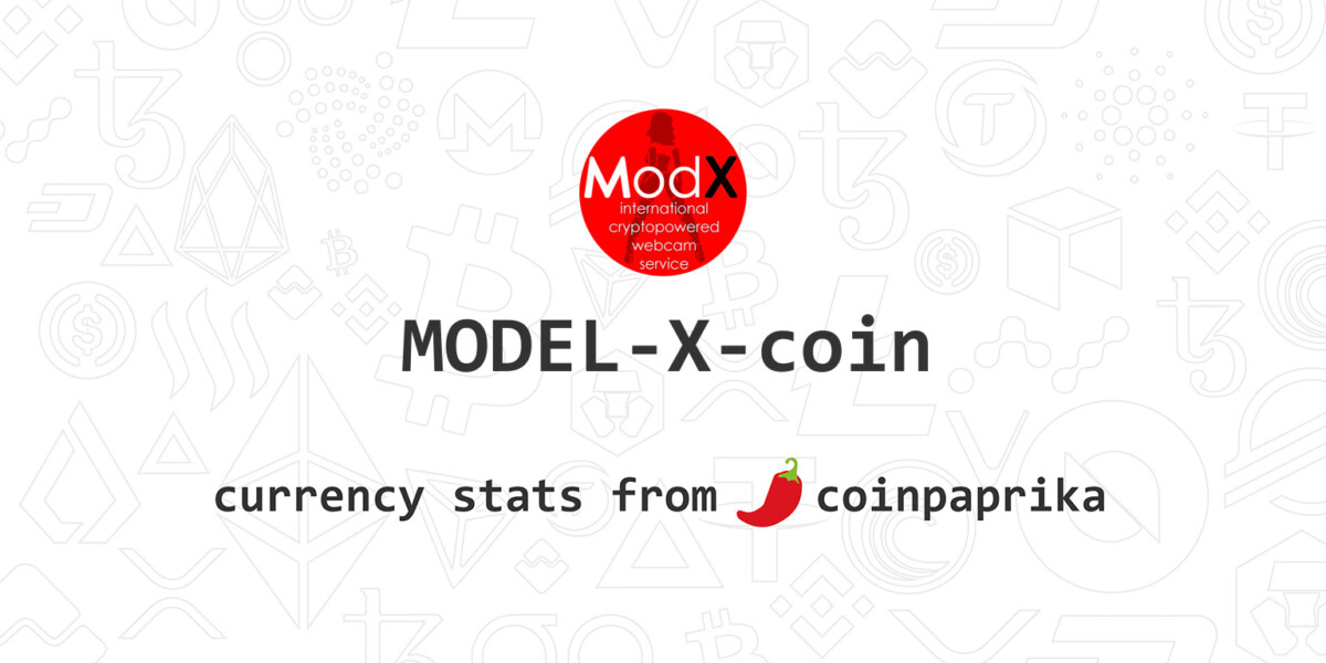 MODX /MODEL-X-coin