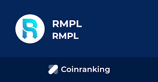 RMPL /RMPL