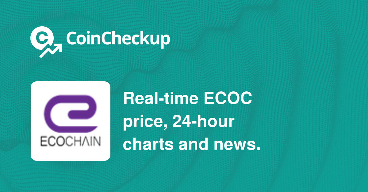 ECOC / ECOChain
