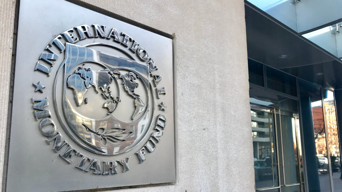 صندوق النقد الدولي يحذر من أن ازدهار العملة المشفرة يفرض تحديات جديدة على الاستقرار المالي