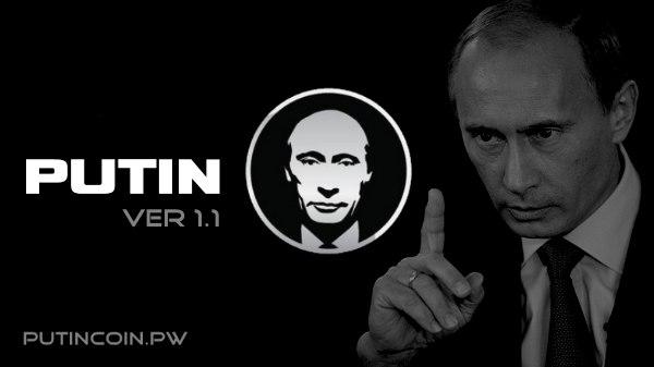 Put/PutinCoin