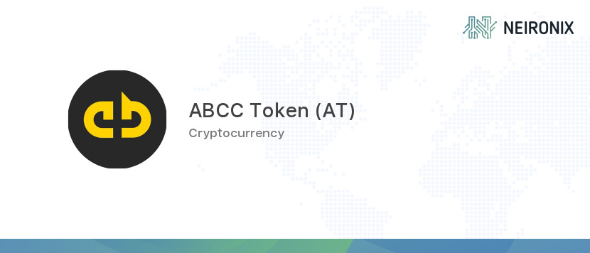 AT /ABCC Token