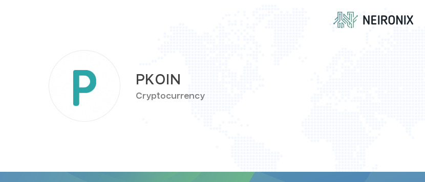  Pkoin/Pkoin 