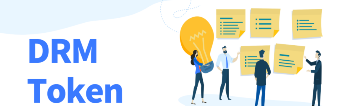 DRM /DoDreamChain