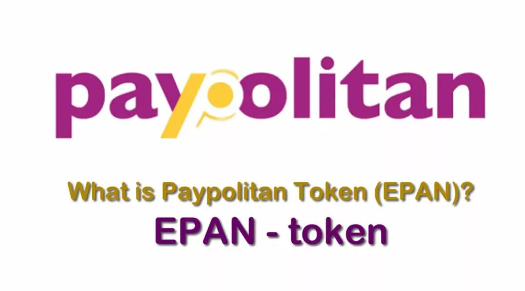EPAN /Paypolitan Token