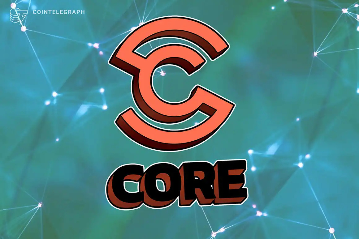 CMCX /CORE MultiChain 