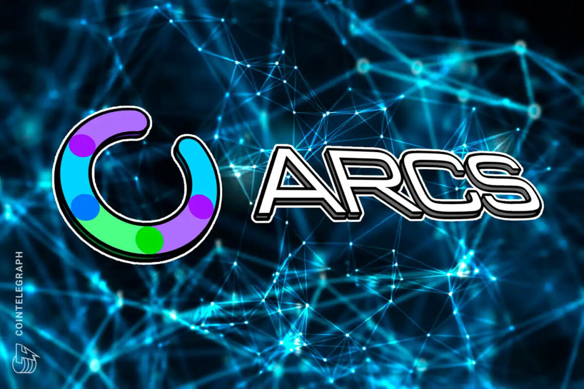  ARX /ARCS