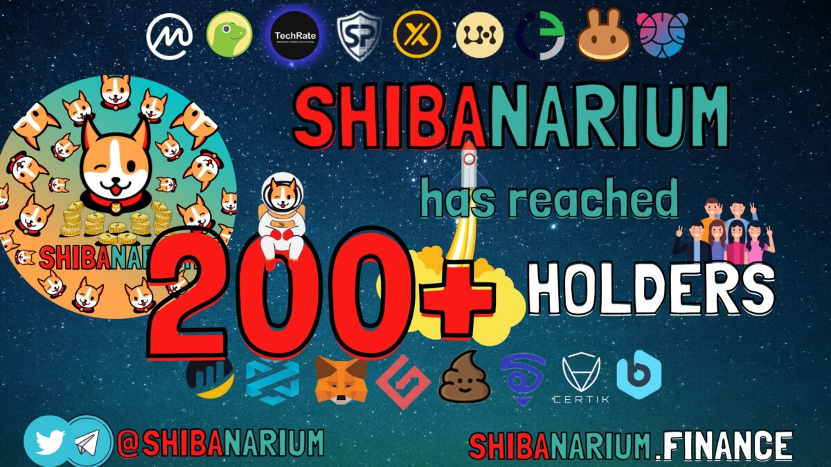 SHIBM / Shiba Narium