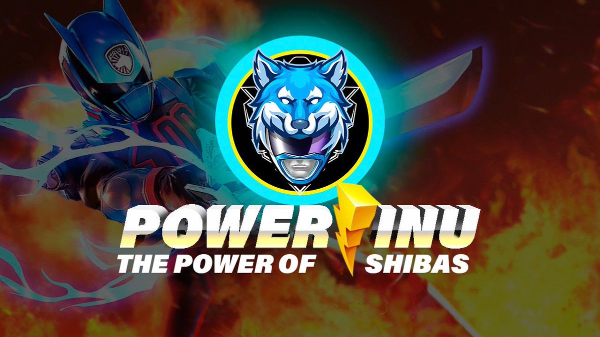 POWERINU / PowerInu