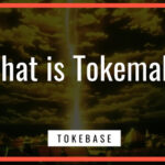 ما هي العملة الرقمية Toke/Tokemak مشروعها و معلومات عنها