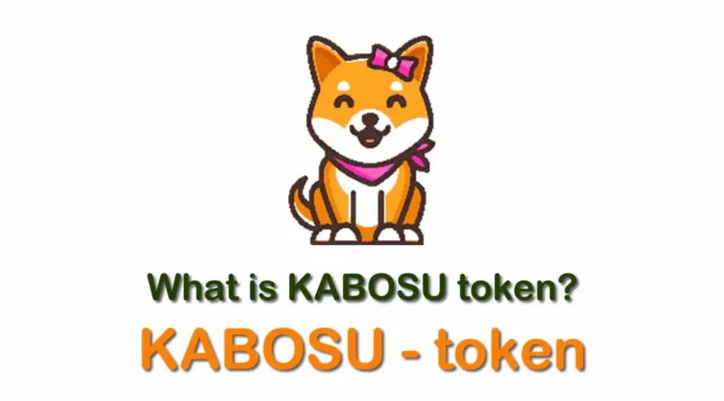 Kabosu/Kabosu