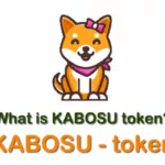 Kabosu/Kabosu